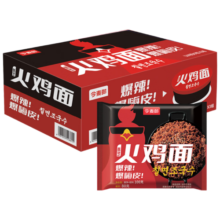 今麦郎方便面 火鸡面拌面爆辣 泡面宵夜速食 整箱装100g*15袋