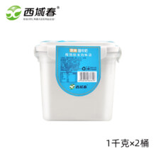 新疆西域春桶装酸奶1千克*2桶大桶装老酸奶水果捞益生菌酸奶