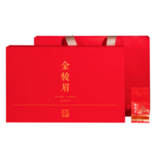 西湖江南特级红茶茶叶礼盒武夷金骏眉250g十一国庆节送礼物品父亲领导长辈
