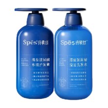 88VIP、需首购：Spes 控油洗发水套装 500ml*2瓶+凑单