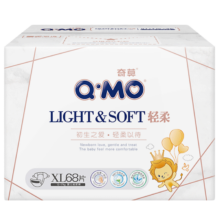 双11狂欢：奇莫（Q-MO）轻柔纸尿裤XL码68片*2件