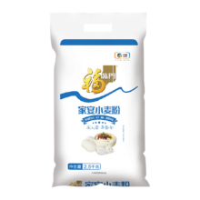 88VIP：福临门中筋面粉家用小麦粉2.5kg9.62元