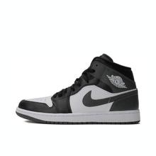 26日10点：AIR JORDAN 1 实战训练 男子篮球鞋