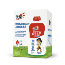 优诺（yoplait）儿童原味酸奶100g*4 0蔗糖A2β-酪蛋白 [汪汪队立大功正版授权]29.9元 (券后省20,月销4000+)