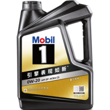 双11狂欢、需首购：Mobil 美孚 金美孚全合成汽机油黑金系列 0W-20SP级4L