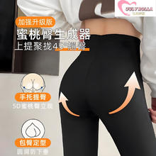 JULY ROLLA 弹力鲨鱼裤 M-XL 1条