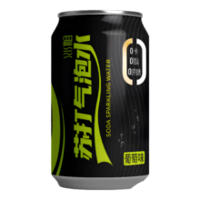 双11狂欢、临期、PLUS会员：九日冰祖葡萄味苏打气泡水330ml*24罐
