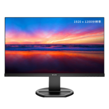 飞利浦 22.5英寸显示器 LGD-IPS屏 16:10宽屏比例 TUV爱眼认证 低蓝光不闪屏 旋转升降 电脑显示屏幕 230B8QHNB
