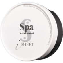 蛇毒（Spa treatment）spa眼膜 淡化细纹黑眼圈眼袋眼贴 提拉紧致抗皱 眼部贴膜补水保湿 红蛇毒眼膜60枚/盒