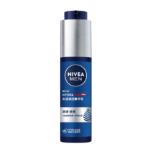 妮维雅（NIVEA）男士【补水保湿】水活畅透精华乳50g 秋冬干皮补水保湿乳液护肤品