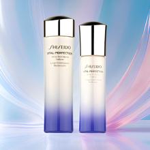 限移动端、京东百亿补贴、PLUS会员：SHISEIDO 资生堂 悦薇珀翡紧颜亮肤水75ml滋润型+亮肤乳50ml