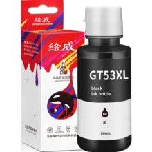 绘威 适用惠普HP打印机 GT51/52/53系列 黑色墨水