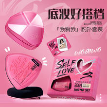 lishu 荔树 限定黑凤梨套装粉扑超软不吃粉干湿两用节日礼物棉花糖粉扑2枚