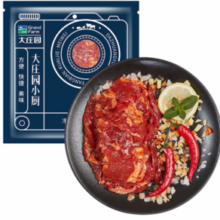 大庄园 庄园小厨 烤牛腹肉 500g