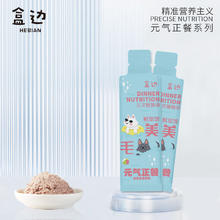 贞美 金刚石倒角器瓷砖大理石开孔器扩孔器打孔工具钻头锥形磨头倒角刀