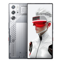 双11狂欢、PLUS会员：nubia 努比亚 红魔9S Pro+ 5G手机 16GB+512GB