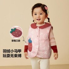 mini balabala 迷你巴拉巴拉 儿童洋气背心外套拜年服89.9元