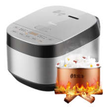 限地区政府补贴：Midea 美的 智能电饭煲3L RE325