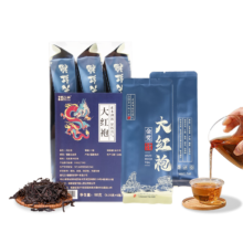 Plus会员：正声乌龙茶 武夷岩茶大红袍花果香一级50g1.4元（京东试用）