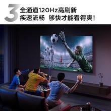 百亿补贴：TCL 电视 75英寸高色域 4K 3+64GB 平板电视机