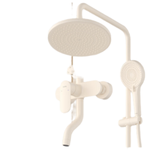 双11狂欢、plus、限政补:日丰卫浴淋浴花洒套装 奶白色增压花洒全套卫浴浴室淋浴喷头 【经济款】三功能控水|双项增压