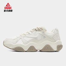 PEAK 匹克 生活休闲 男女通用休闲运动鞋 DE340067-252391
