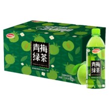 达利园 500ml*15 青梅绿茶 整箱装20.1元（万人团有3元补贴)