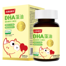斯利安宝宝DHA藻油凝胶糖果T油(无糖型)60粒 美国寇氏隐甲藻天然琥珀色