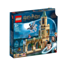乐高（LEGO）哈利波特系列 乐高小颗粒儿童拼装积木玩具 男女孩礼物 生日礼物 76401 营救小天狼星