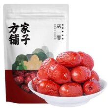 福建老字号，方家铺子 五星楼兰灰枣500g24.9元包邮