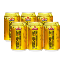珠江啤酒330ml*6罐装10度金麦穗