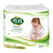 雨森天然柔滑妇婴卷纸 6层木浆纸 125gX2卷【250g】