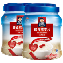 QUAKER桂格1000g燕麦片社区精选懒人经典原味麦片冲饮代餐早餐 即食罐装燕麦片(1KG*2罐)
