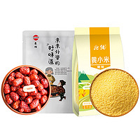 BeiChun 北纯 煮粥伴侣套餐（黄小米1kg+若羌灰枣100g）