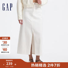 Gap 盖璞 女装2024秋季纯棉长款开叉白色牛仔裙百搭简约半裙715877 白色 165/66A(27) 亚洲尺码券后369元