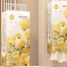漫花 悬挂式抽纸1300张