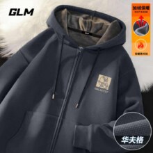 plus会员：GLM 加绒加厚开衫卫衣外套 *2件、需凑单