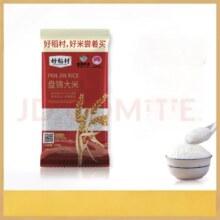 好稻村 正宗东北盘锦大米 500g