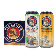 保拉纳（PAULANER) 柏龙 小麦混合装啤酒 500ml*12 黄白 轰趴礼盒装