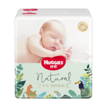 PLUS会员：Huggies 好奇 森林密语纸尿裤 XL 1包 30片(12-17kg)*2件118.12元（需领券，合59.06元/件）