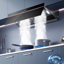 双11狂欢，PLUS会员：Midea 美的 CXW-140-AK9 PRO 高温蒸汽洗顶侧一体欧式油烟机 25立方大吸力