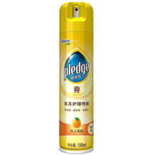 碧丽珠家具护理喷蜡柠檬茉莉柑桔香护理蜡保养油实木家具瓷砖皮革上光 家具护理喷蜡（柑桔）330ml*24 碧丽珠