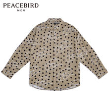 PEACEBIRD 太平鸟 男士休闲衬衫 B1CHC131162.5元