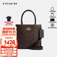COACH 蔻驰 Cally17女士经典老花琴谱包手提单肩包5693