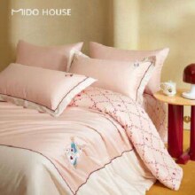 9日20点、双11预告：MIDO HOUSE 铭都 100支长绒棉纯棉套件床上四件套 1.5/1.8m床单款 被套200*230cm)