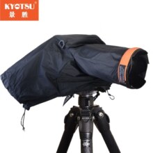 KYOTSU景胜 专业单反相机旗舰款 防雨罩可露出眼罩黑色 适用镜头70-200 80-200 100-400 150-500mm等长焦镜头