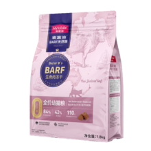 麦富迪 猫粮 barf霸弗生骨肉主食冻干双拼天然粮鲜肉营养无谷高肉高蛋白 幼猫7.2kg|牛肉配方