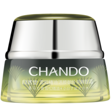 自然堂（CHANDO）雪松精油活颜御龄明眸眼霜 眼部护肤品滋润眼周淡化细纹中年妈妈 眼霜 15g