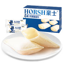 HORSH 豪士 面包组合装 2口味 1.43kg（乳酸菌面包680g+菠萝口袋面包750g）券后19.9元