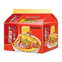 需首购：康师傅 劲爽乐 红烧牛肉面 5包